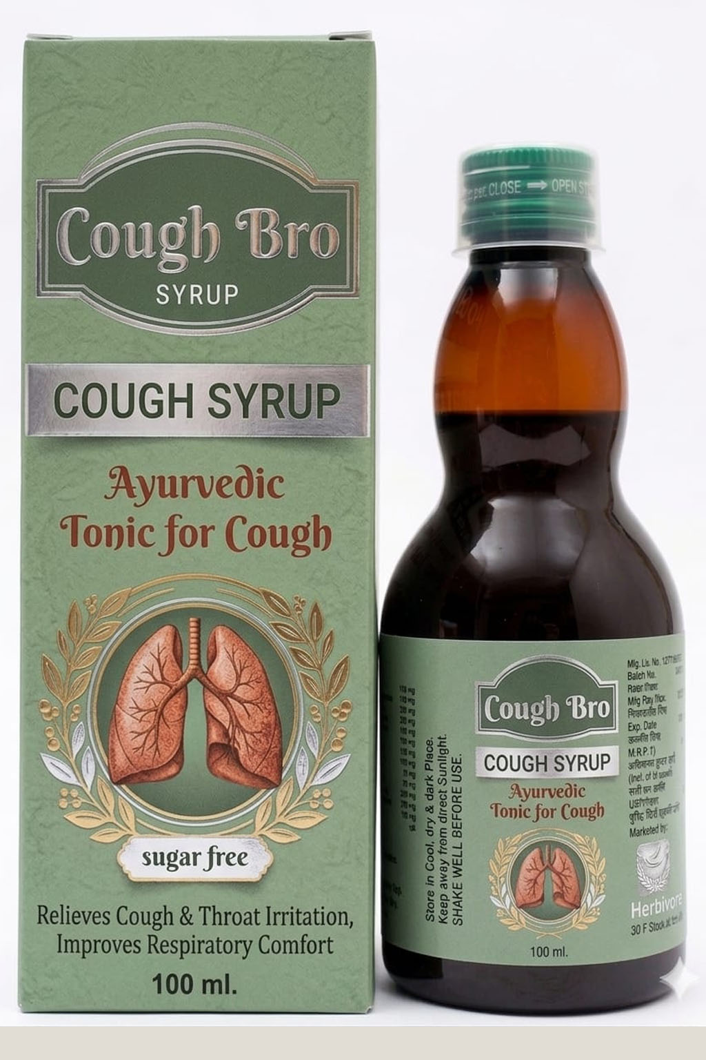 cough bro