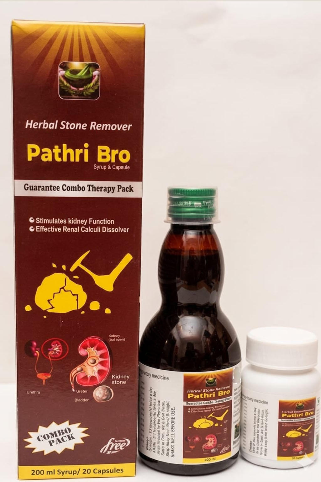 pathri bro